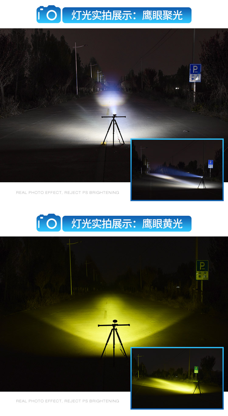Đèn xe máy điện siêu sáng led đèn pha mạnh đèn chiếu sáng sửa đổi bên ngoài chùm cao nhấp nháy phụ trợ streamer đèn 12 v - Đèn xe máy đèn xe máy fly