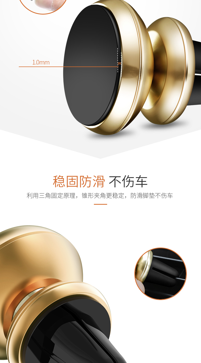 Tình yêu Xuân giữ điện thoại xe hút ly xe ổ cắm xe nam châm từ từ đặt điều hướng toàn cục - Phụ kiện điện thoại trong ô tô chân đỡ điện thoại
