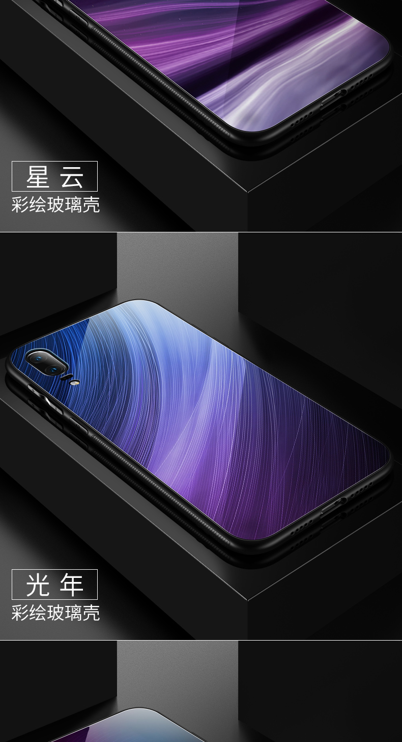 Huawei p20 vỏ điện thoại di động p20pro bảo vệ bao gồm kính bao gồm tất cả chống mùa thu thủy triều thương hiệu Trung Quốc cộng với siêu mỏng phụ kiện cho nam giới và phụ nữ por mạng cá tính màu đỏ sáng tạo vỏ cứng