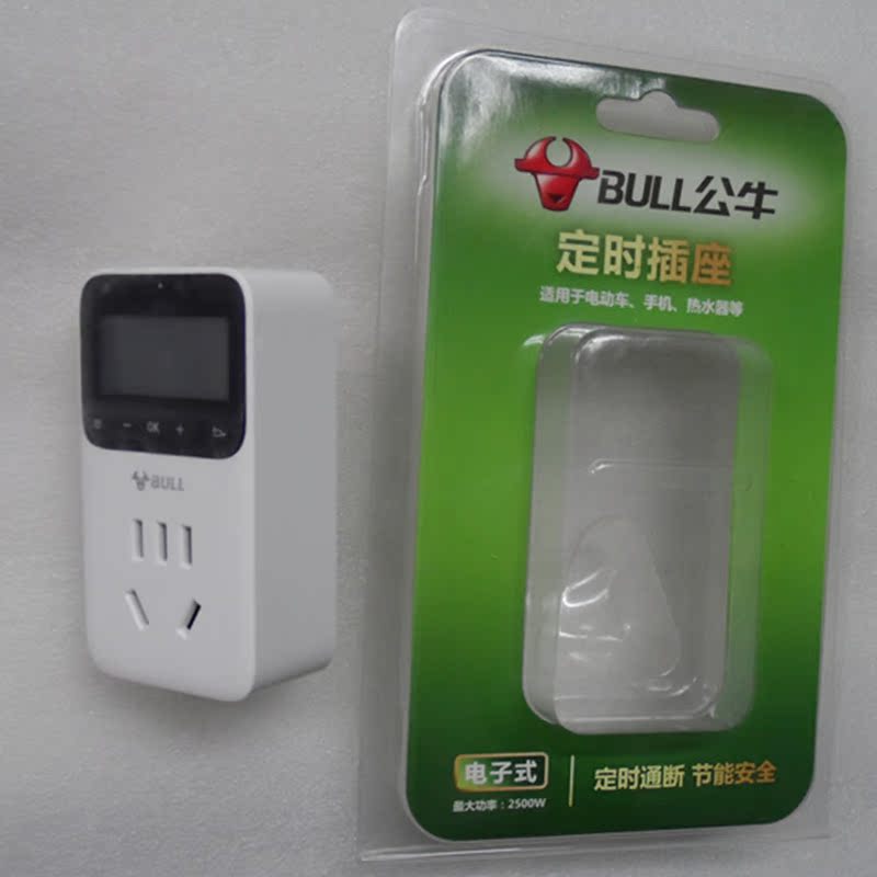Bull Socket Timer GND-1 electronic timing switch with countdown time control switch