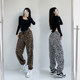 2025 Spring Jazz Dance Clothing Women Print Fashion Dance
