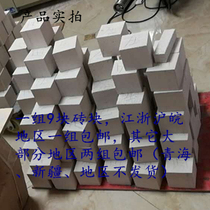 Hebei Light Brick Trial Pressure Block Gallery Sand Aerated Block Send Inspection Special Foam Brick A5 0B06 07 Grade Trial Pressure Block