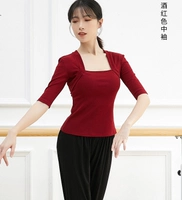 Ликер в среднем рукаве