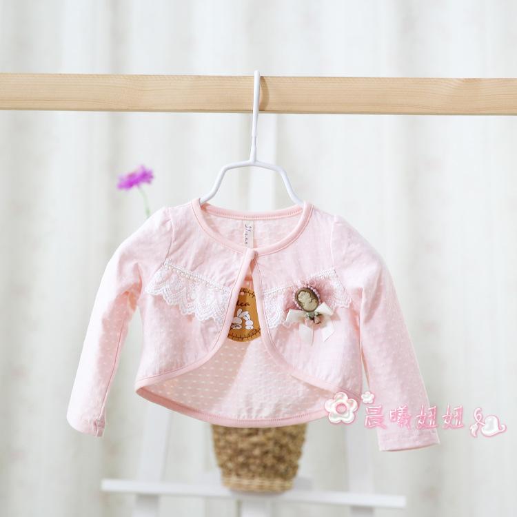 Cape pour fille - Ref 2155926 Image 22