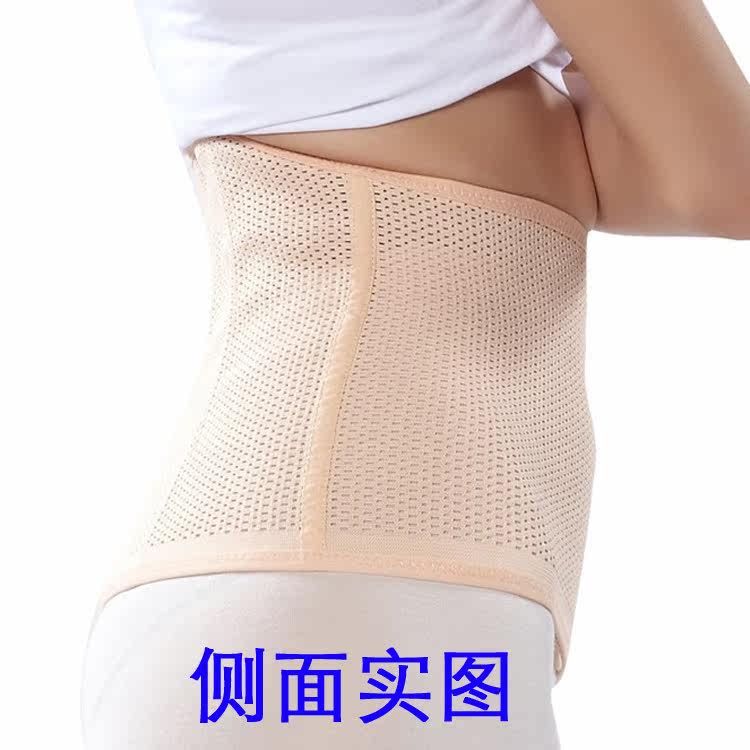 Corset B6001 en spandex - Ref 678853 Image 10