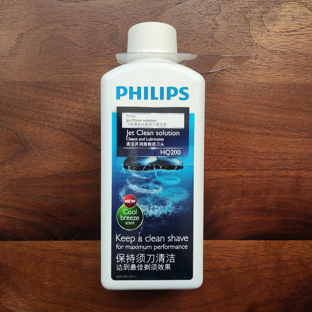 Philips HQ200 electric razor cleaner spray cutter cleaner grid disinfection cleaning fluid 300ml original