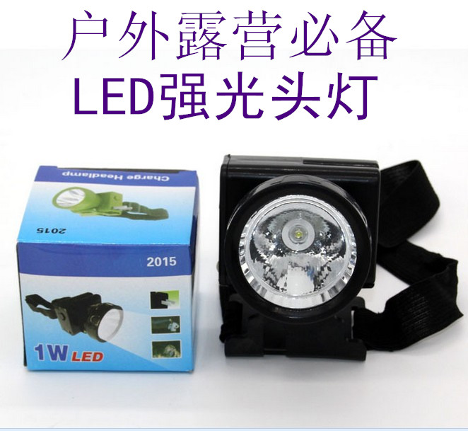 Chiếu sáng ngoài trời Đèn pha LED sạc mạnh Đèn pha bắn xa đèn pin ban đêm câu cá đầu người bán buôn đèn led dùng pin sạc