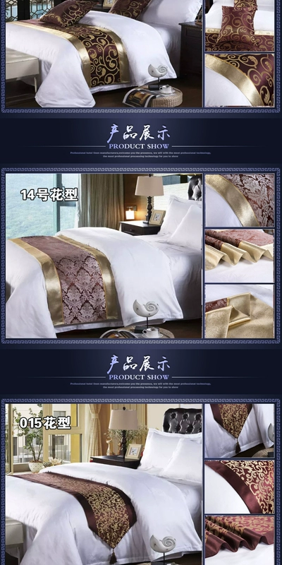 Khách sạn giường ngủ khách sạn cao cấp thời trang cao cấp châu Âu khăn trải giường khăn trải giường bán buôn