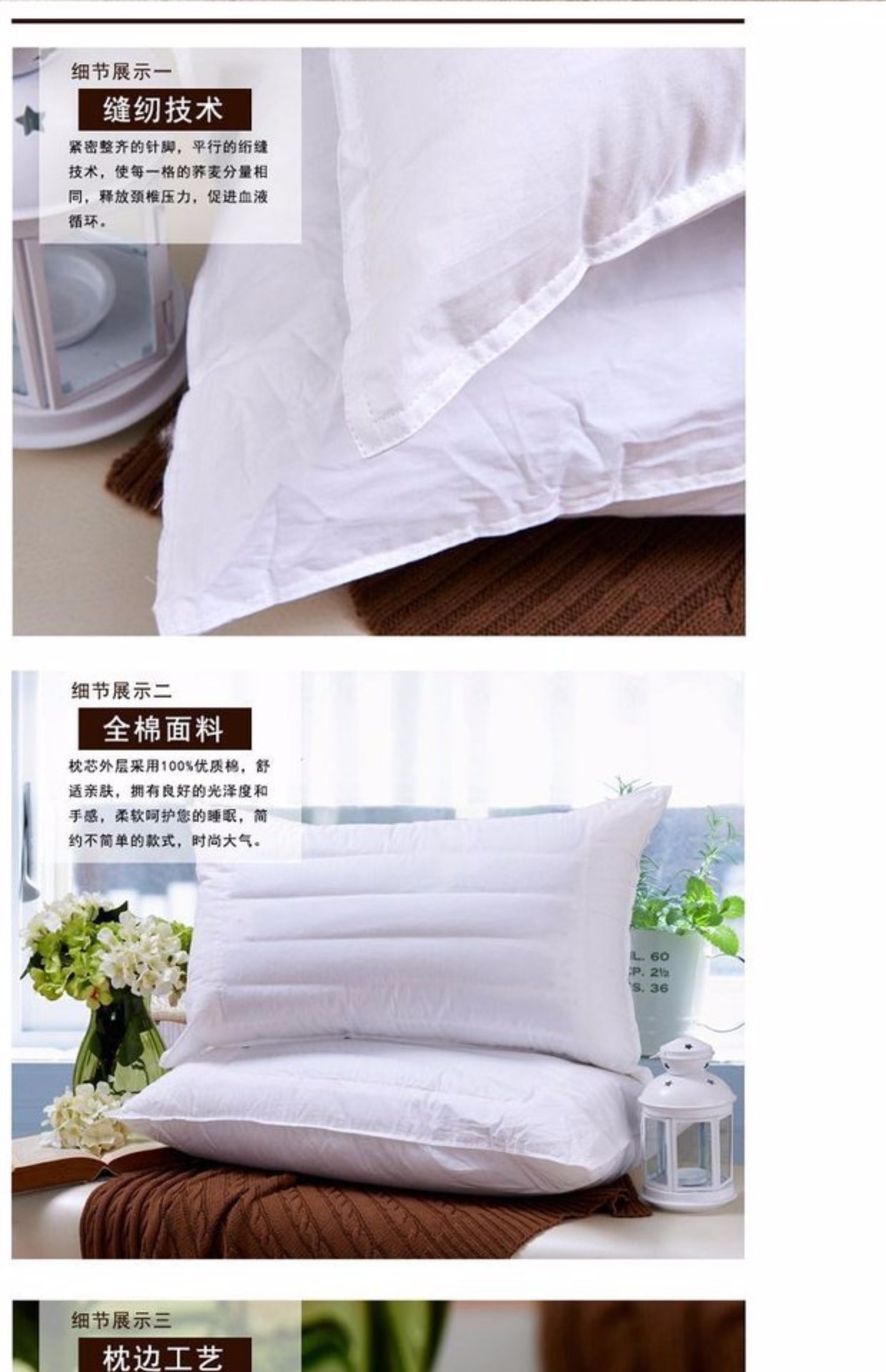 Gối khách sạn lõi gối khách sạn bán buôn kiều mạch kép sử dụng gối trắng kiều mạch gối lông nhung gối trắng - Gối gối tre