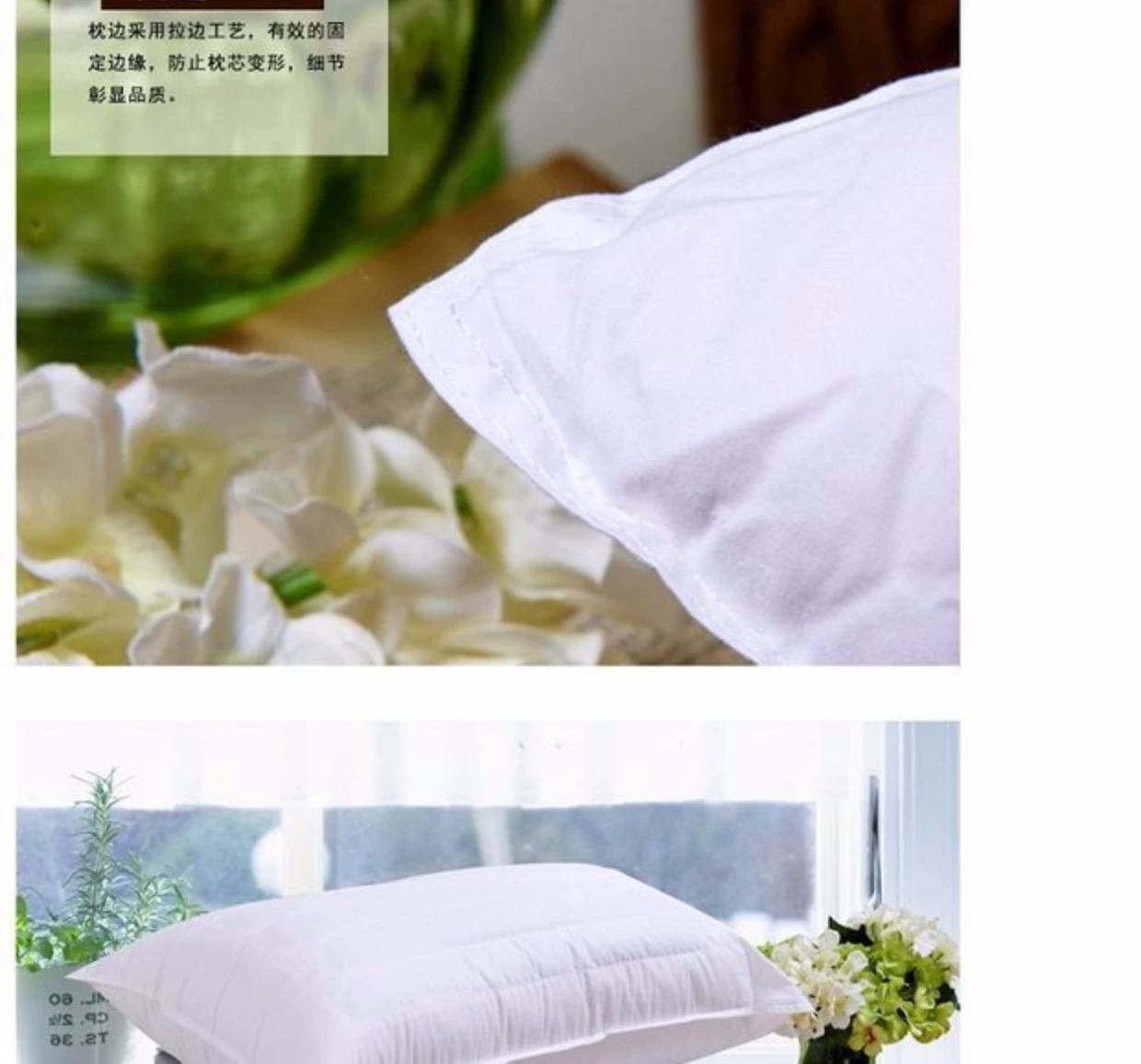 Gối khách sạn lõi gối khách sạn bán buôn kiều mạch kép sử dụng gối trắng kiều mạch gối lông nhung gối trắng - Gối gối kim đan