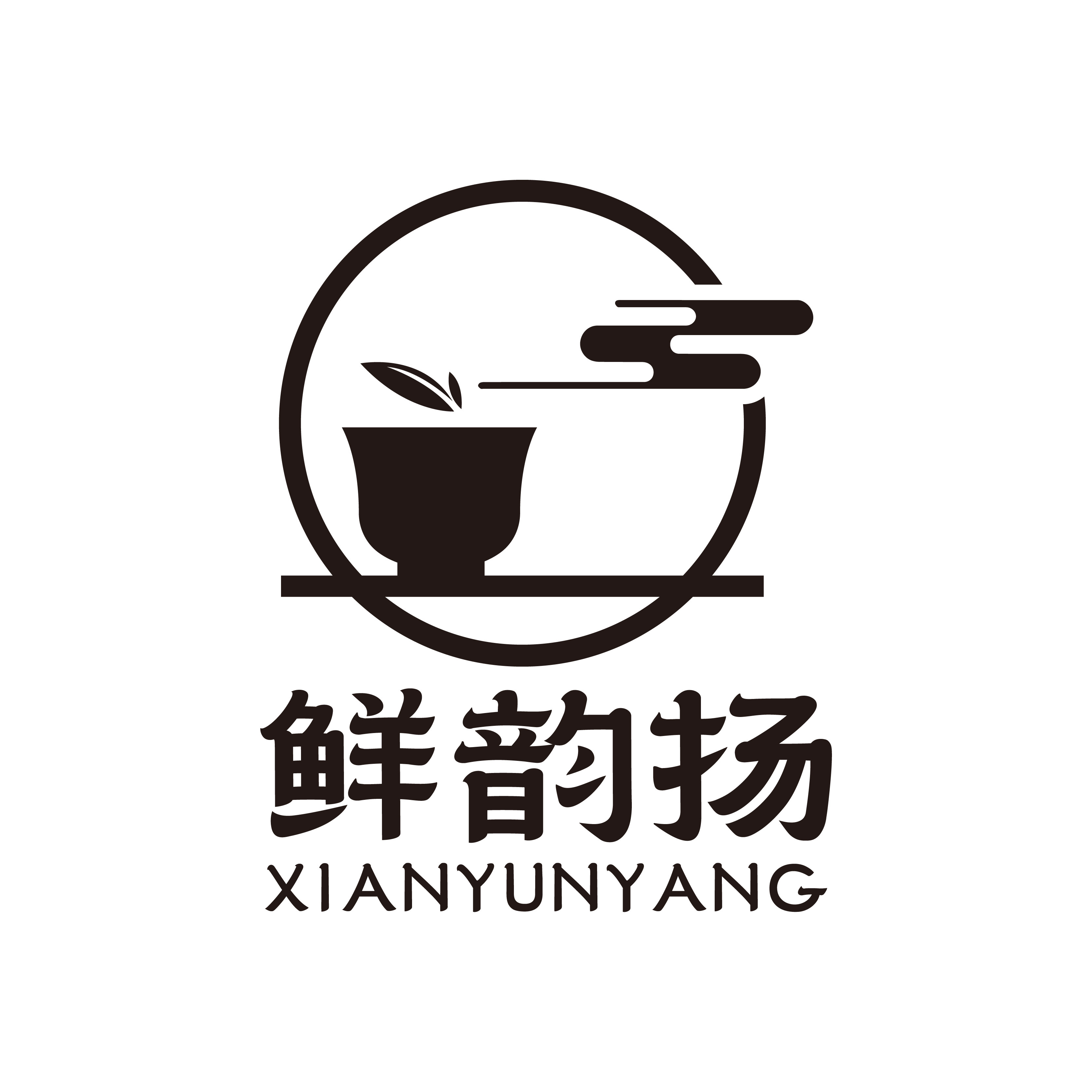 鲜韵扬茗茶店