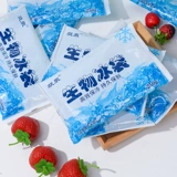 Нет необходимости внедрять водную биологическую ледяной пакет с охлажденной свежестью и многократное использование фруктовых пищевых курьерных перевозки летние холодные компрессы
