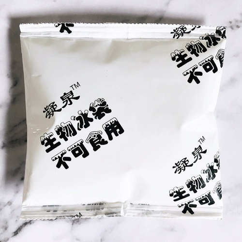 Нет необходимости внедрять водную биологическую ледяной пакет с охлажденной свежестью и многократное использование фруктовых пищевых курьерных перевозки летние холодные компрессы