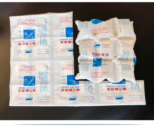 Автоматическая технология поглощения воды.