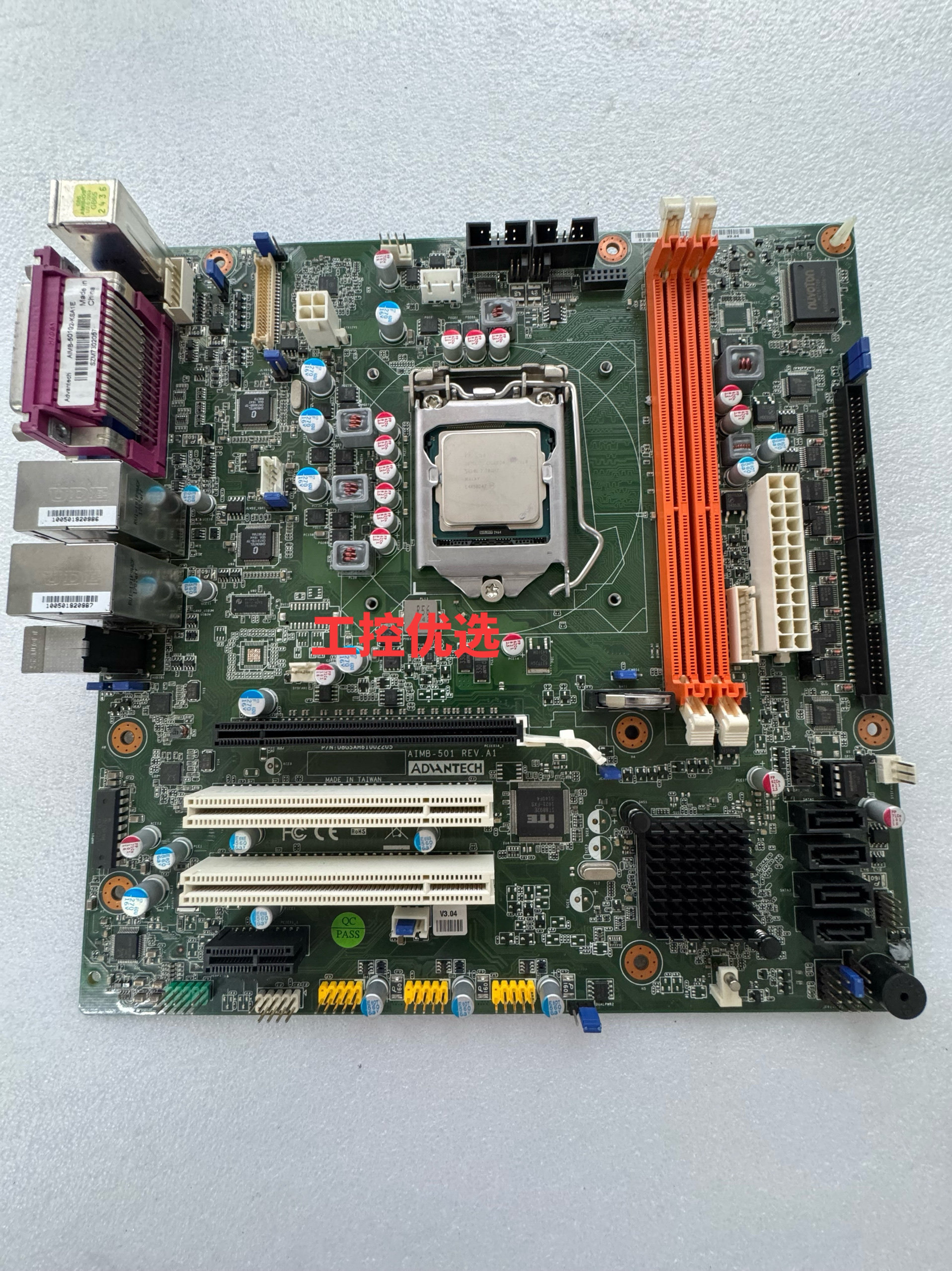Advantech AIMB-501 Rev: промышленная настольная материнская плата A1 Изображение 1