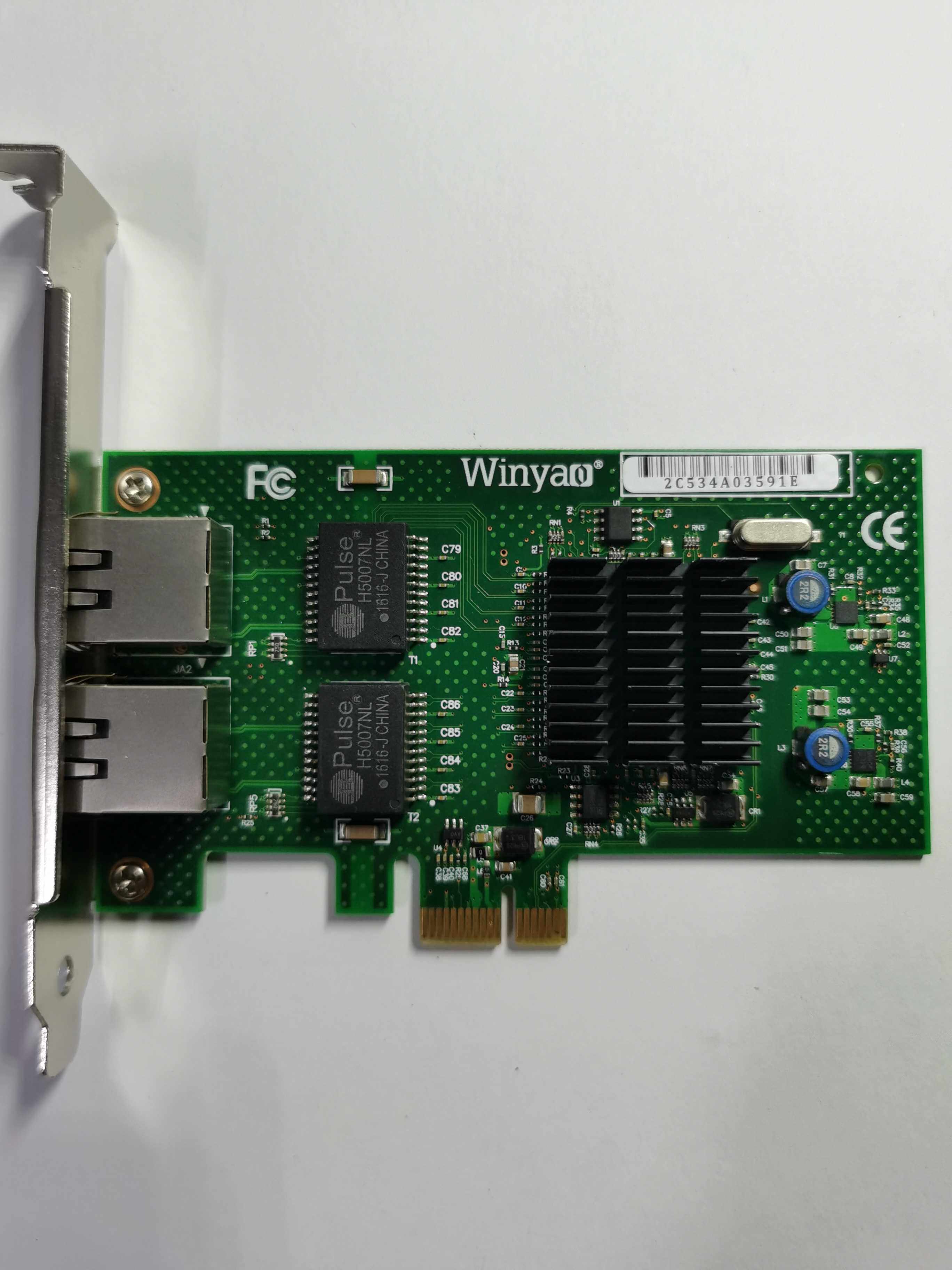 Winyao WY575T2 double mouth one thousand trillion network card spot