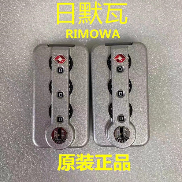 Rimowa Repair Parts for Rimowa Luggage Suitcase Tsa006 Combination Lock Replacement Original Genuine Parts