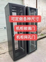 Non-standard customization of various cabinet doors glass door cabinet network door telecommunications cabinet waterproof cabinet network cabinet door cabinet door