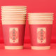 Happy Cup Wedding Festive Disposable Paper Cup Thickened Natural Paper Cup Happy Word Paper Cup ງານລ້ຽງ ງານລ້ຽງ ເຕະບານເຈ້ຍ Wedding Banquet