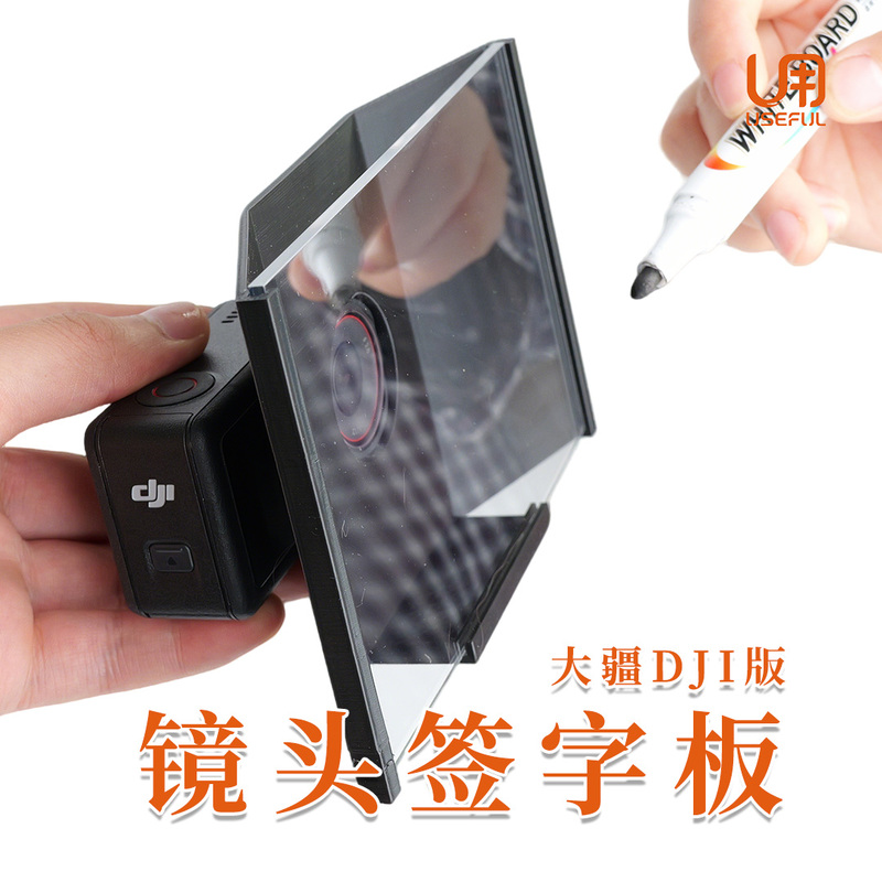 Lens Signature Board Dji Camera Signature Acrylic Board Graduation Signature Camera Lens Signature Graduation Commemoration Lens Signature Board Dji Camera Signature Acrylic Board Graduation Signature Camera Lens Signature Graduation Commemoration