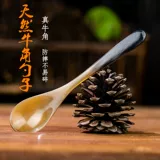 Натуральные рога крупного рога