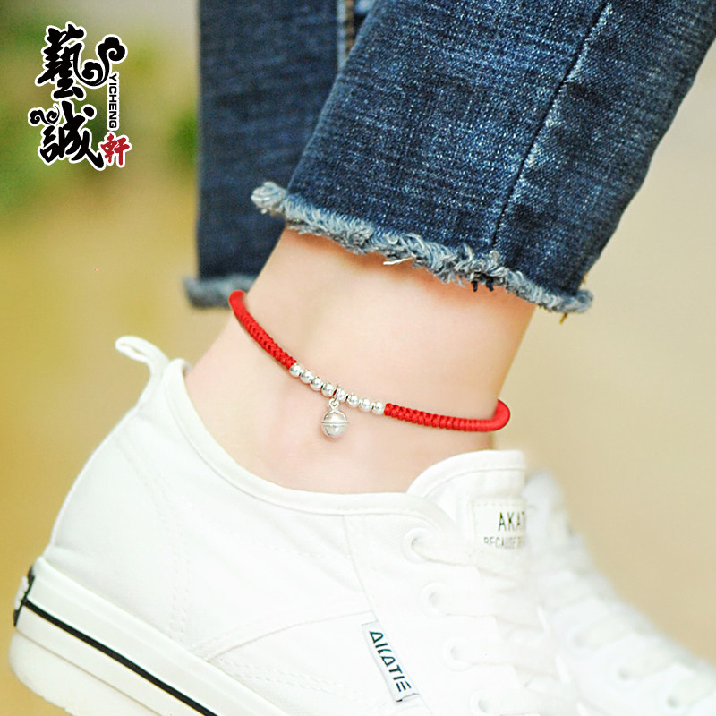 Bracelet de cheville Femme - Ref 3103995 Image 1