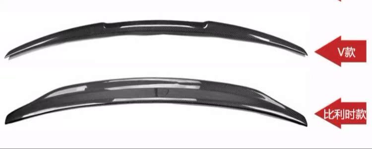 Đặc biệt Audi A3 A4L A5 A6 B8 B9 C6 cánh sau được sửa đổi bằng sợi carbon - Sopida trên đuôi gió