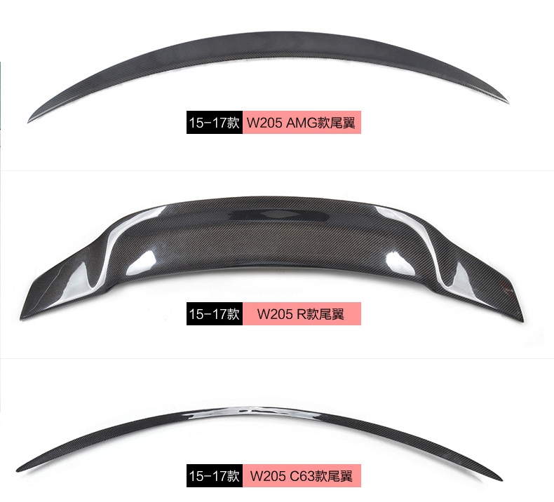 Đuôi xe chuyên dụng bằng sợi carbon của Mercedes-Benz W204W205AMG C-class C180 C200 C260 C280 C300 - Sopida trên độ đuôi gió xe ô tô