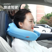 U-shaped pillow neck pillow office memory cotton cervical pillow U-shaped travel plane car U-shaped neck pillow