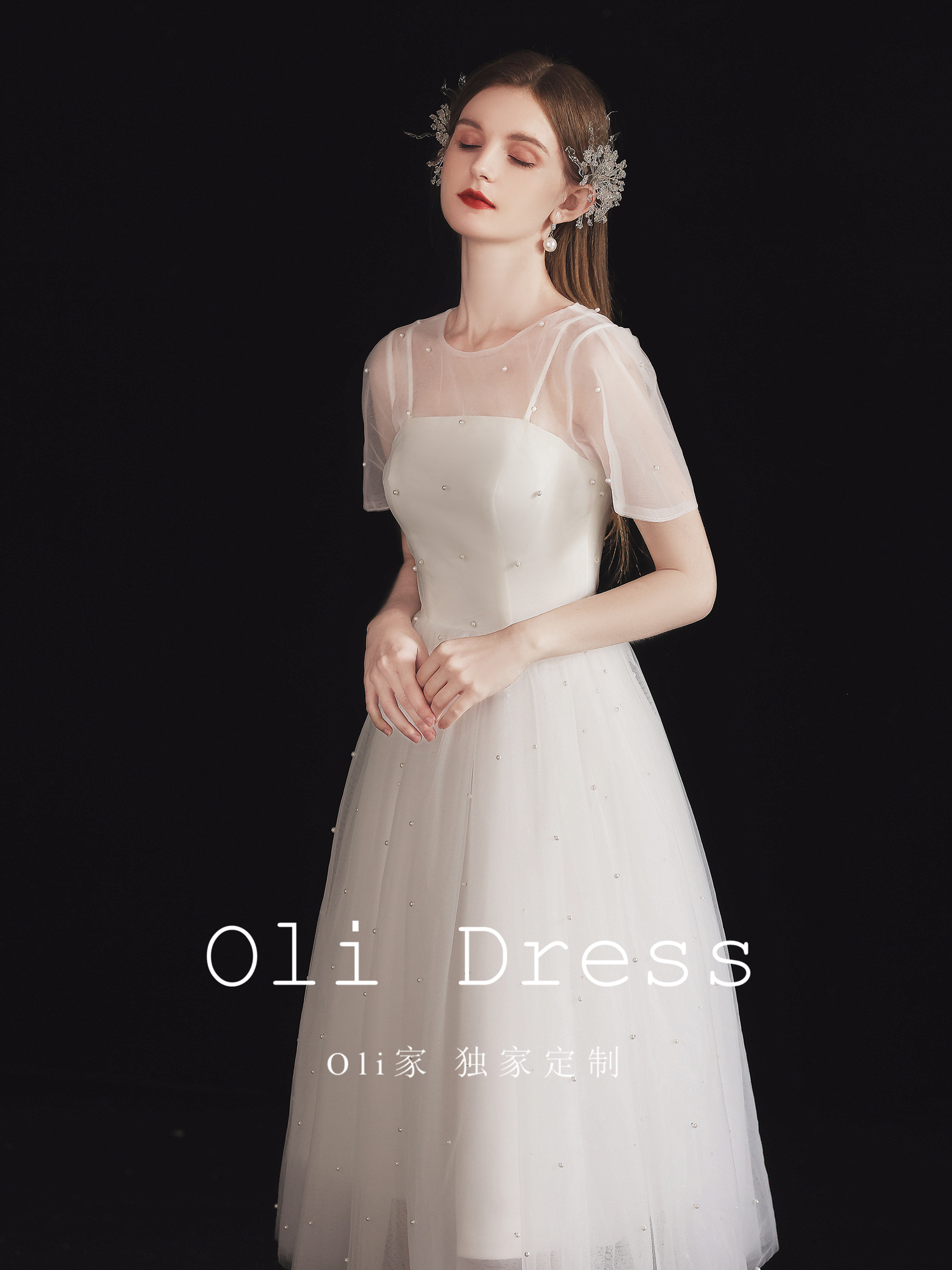 White wedding dress, long skirt