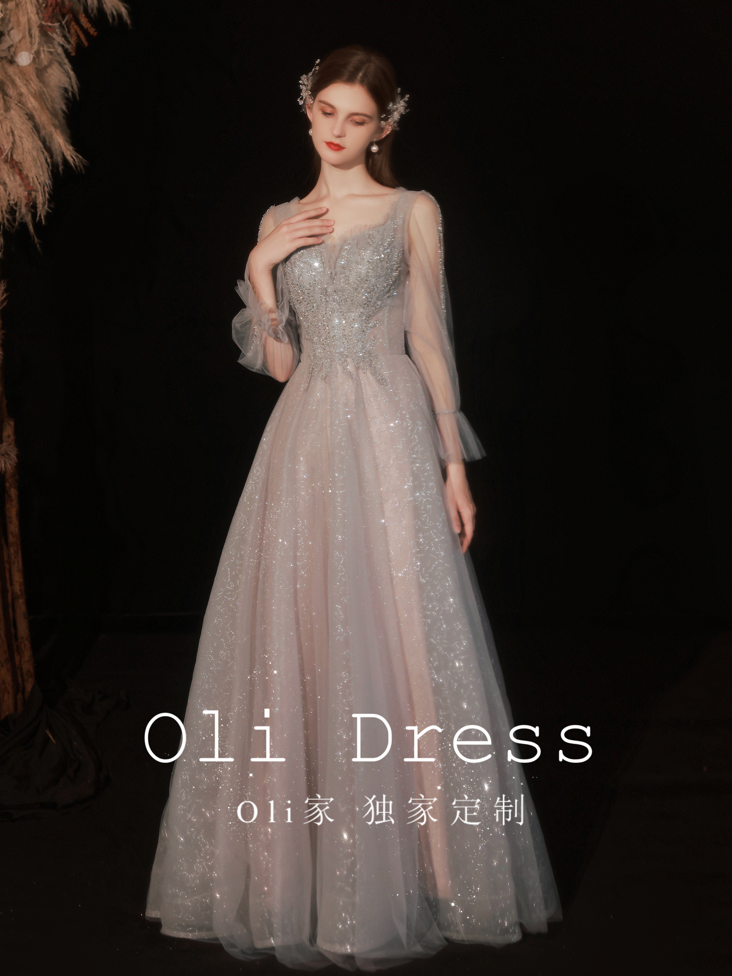 Evening Square Eight -year Old Store Dress Long Sleeve OLI Family Gray Long Skirt Hoster Dinner New Girls' Day Performance Western Fairy Fairy Little Evening Square Eight -year Old Store Dress Long Sleeve OLI Family Gray Long Skirt Hoster Dinner New Girls' Day Performance Western Fairy Fairy Little
