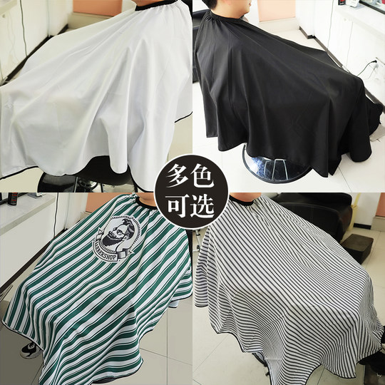 春亚纺围布理发店高档美发围布发廊专用剪发围布不沾发家用防静电