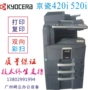 Máy cán màng Kyocera 420I 520I 300I với chức năng quét màu sao chép hai mặt máy photocopy canon ir 2006n