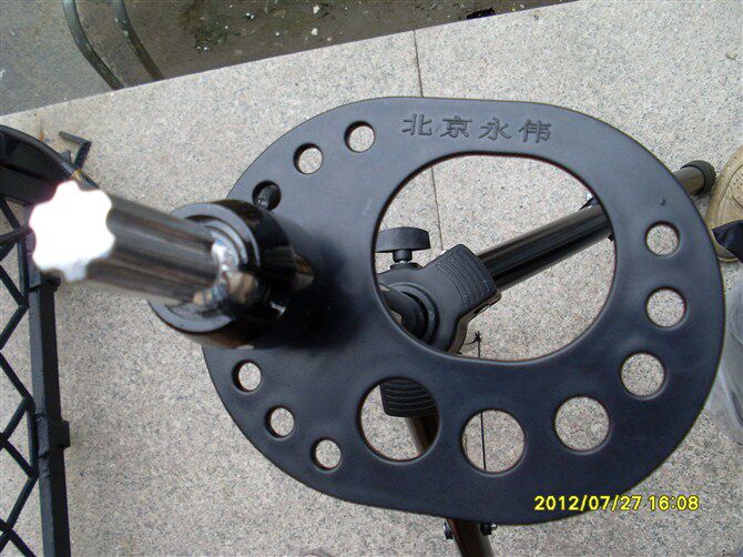 Accessoires pour perruques - Ref 228648 Image 13