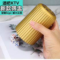 Color cup big talk dice color dice drinking entertainment dice cup sieve bar KTV box table custom sieve cup
