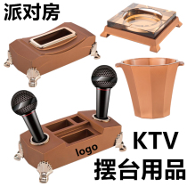 Rose gold microphone stand bar KTV box set acrylic wheat stand fruit plate stand ashtray ice bucket spoon