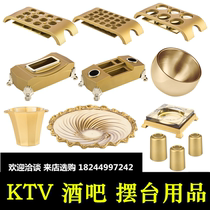 Acrylic golden fruit plate microphone holder wheat stand ashtray tissue box KTV nightclub private room setting set
