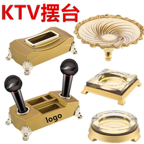 KTV box set up a full set of bar ashtray party room ice bucket sieve cup acrylic microphone stand mark stand gold