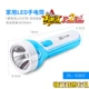 Ngoài trời chói dài tầm xa có thể sạc lại đèn LED chiếu sáng nhà ký túc xá siêu sáng bên đèn chức năng khẩn cấp đèn bàn đèn pin đội đầu chiếu xa 500m