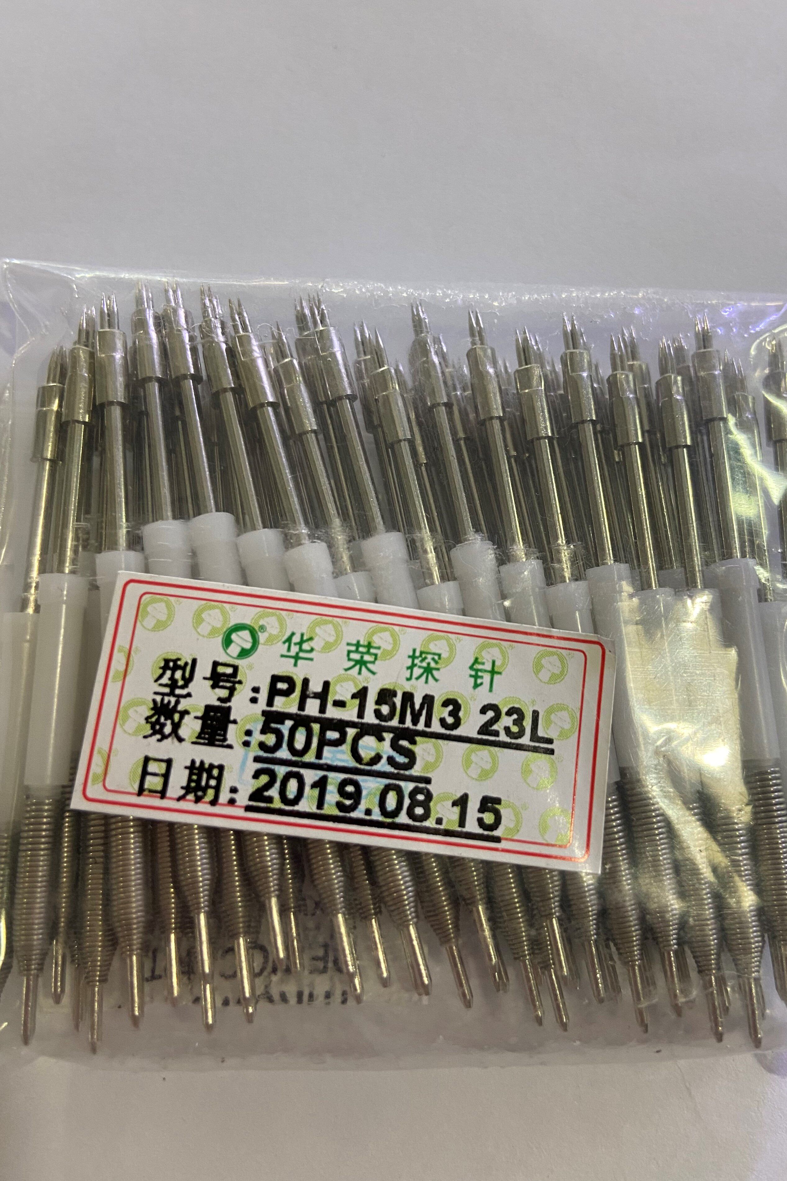 Huarong probe PH-15 18M3 23L spring thimble test needle PH-15 18M3 three-claw integrated needle