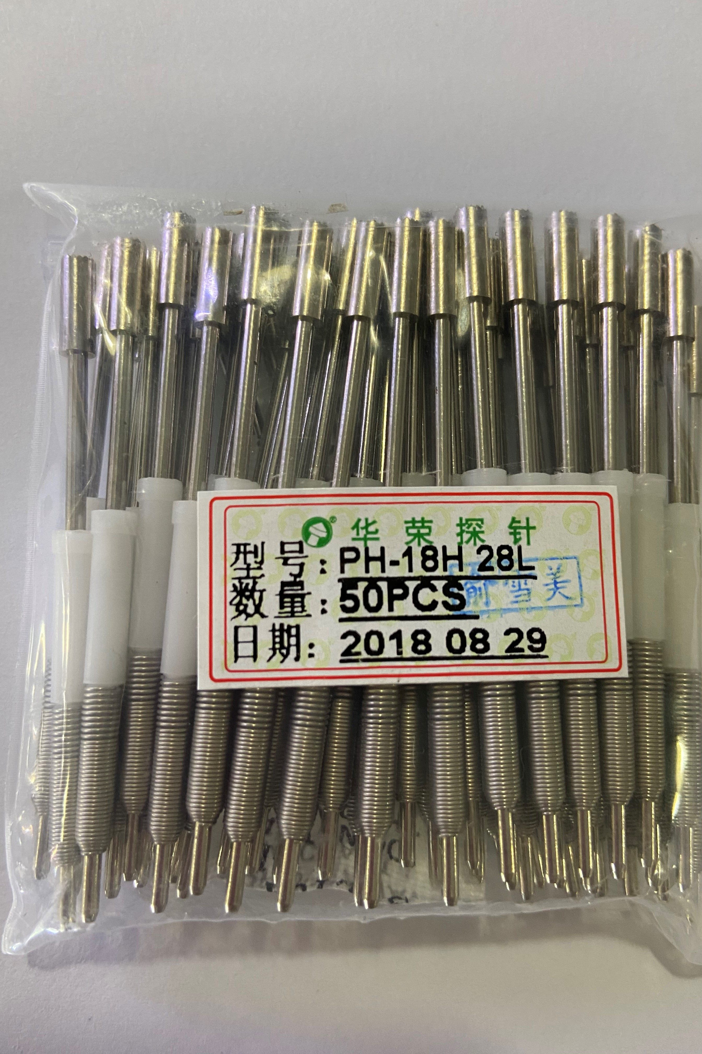 Huarong probe PH-15 18M 7 Seven claws 15 18H3 2 nine claws integrated test needle plum blossom probe