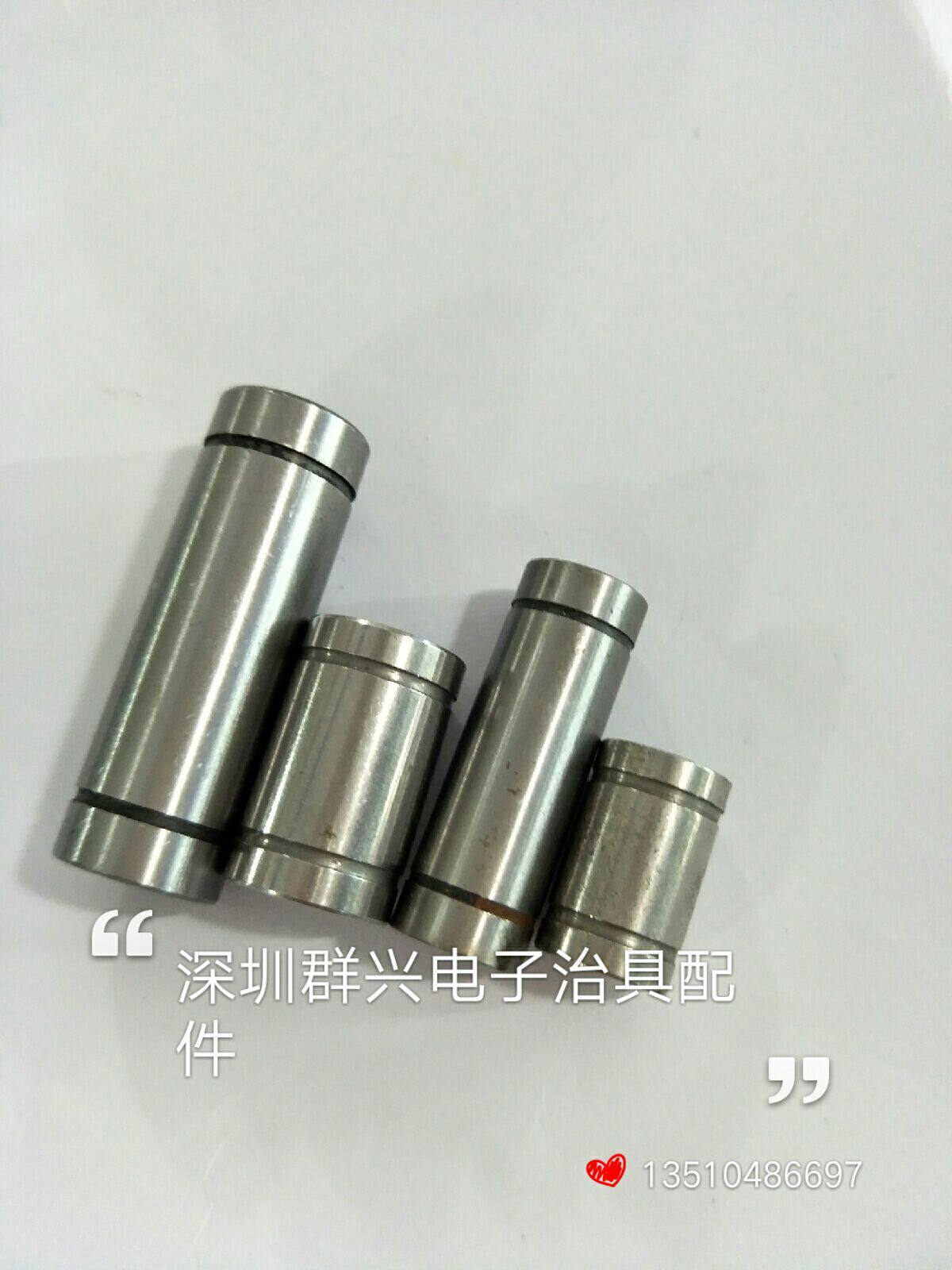 Linear bearings M8 6 10 8 6 5 lengthened bearings 6 * 35 8 45 test stand accessories Palin