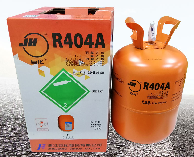 Zhejiang Giant R404 refrigerant r404a refrigerant snow seed guaranteed fake one penalty ten