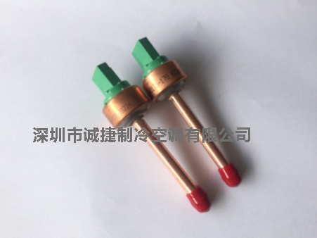 McVille Low Pressure Sensor NSK-BA0170 McVille Central Air Conditioning Accessories