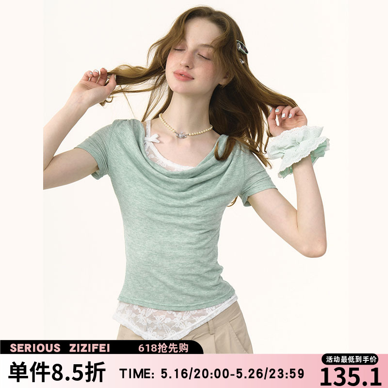 ziziFei 夏 アメリカンデザイン センス セクシーカラー フェイクツーピース トップス 裾ステッチ レース ショルダーストラップ 半袖 Tシャツ レディース