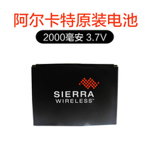 Alcatel wireless router 760s 762s 763s W-3 original battery 2000 mA 3 7V