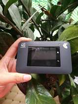 Netgear AC790S plug-in wireless routing portable WIFI telecom 4G Unicom 4G3G 300Mbps