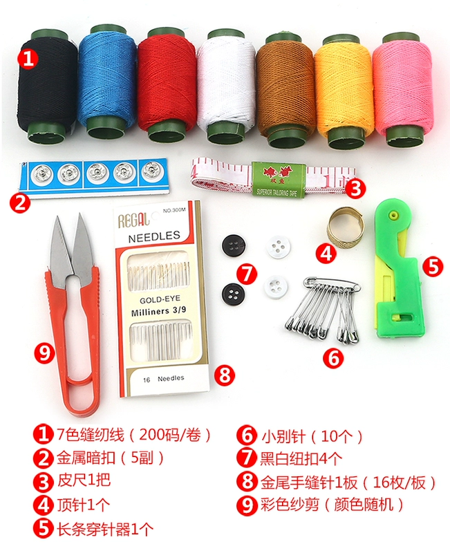 Hộp may gia đình đặt kim cao cấp DIY kim tay kéo Kéo hộp lưu trữ công cụ may kit công cụ may - Công cụ & vật liệu may DIY dụng cụ đan len cho người mới bắt đầu