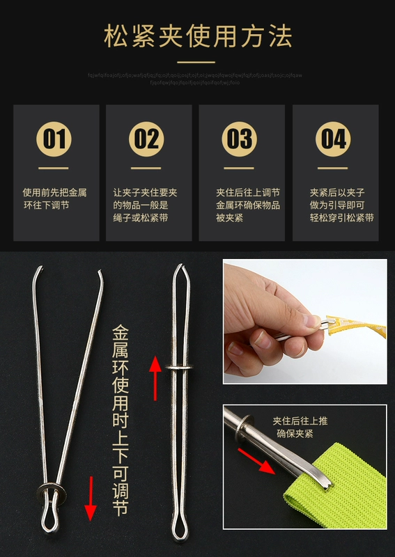 Đàn hồi dây với kẹp thông qua công cụ luồng đai kẹp đeo kim loại dây ròng rọc cụ dây luồng - Công cụ & vật liệu may DIY
