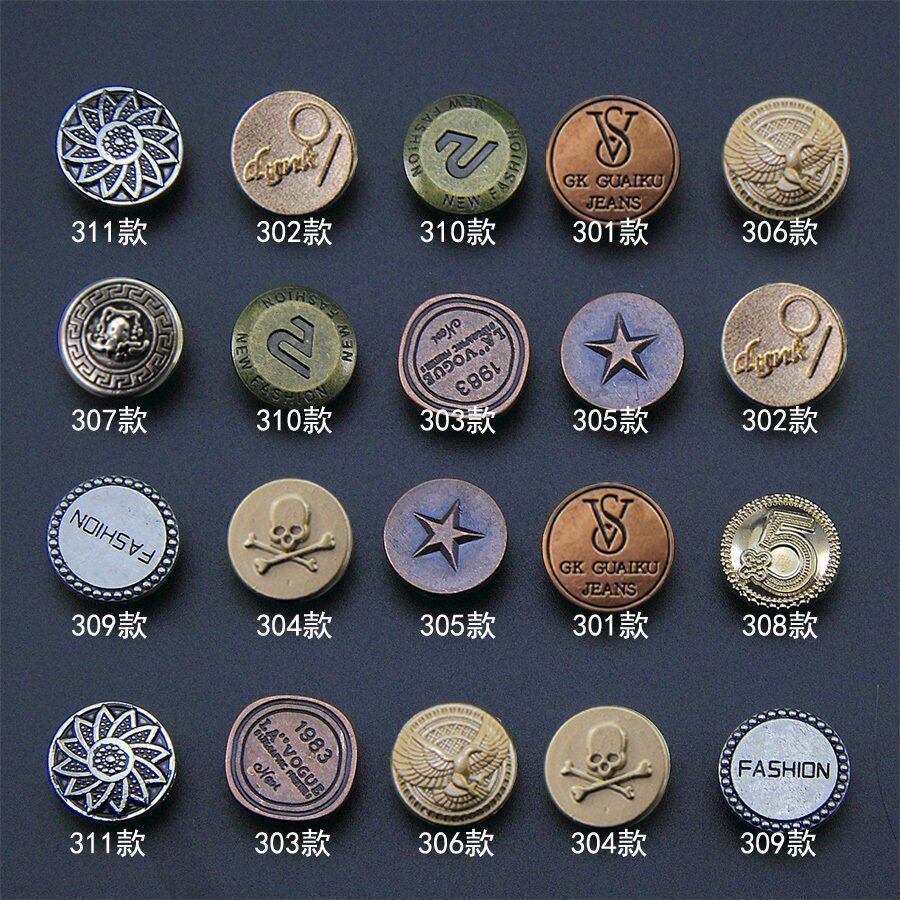 High-end metal button Alloy Jeans Alloy Jeans Jacket Coat Big Coat Sweater Sweater Suit Wind Clothing Button